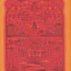 دفتر خط دار (GOLDEN CITY،كد935)