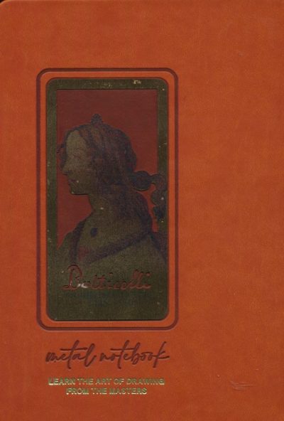 دفتر خط دار عسلي (طرح BOTTICELLI،كد 262)،(چرم،لب طلايي،پلاكدار)