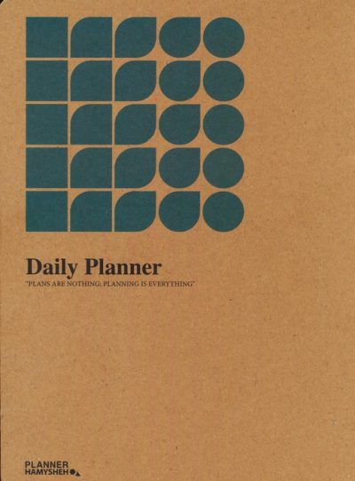 دفتر پلنر روزانه (DAILY PLANNER،كد 356)