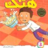 ماجراهاي هنك 8 (مواظب سالاد پرنده باشيد)