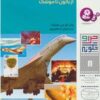 چرا و چگونه 8 (داستان پرواز:از بالون تا موشك)